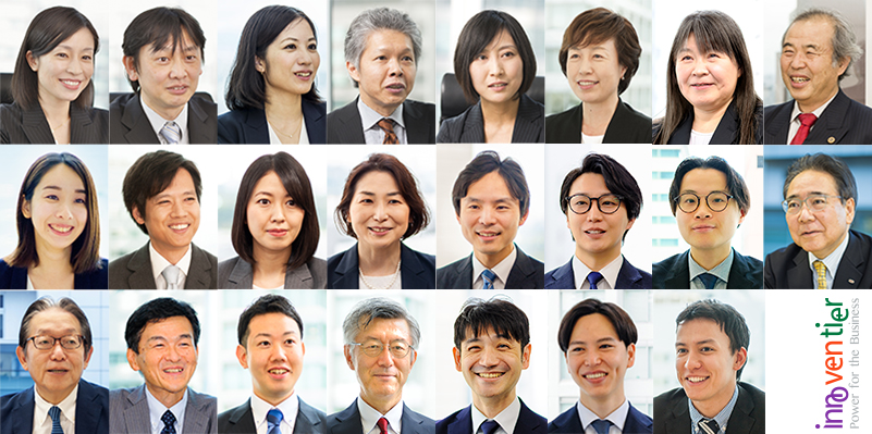 イノベンティア・メンバー20260401